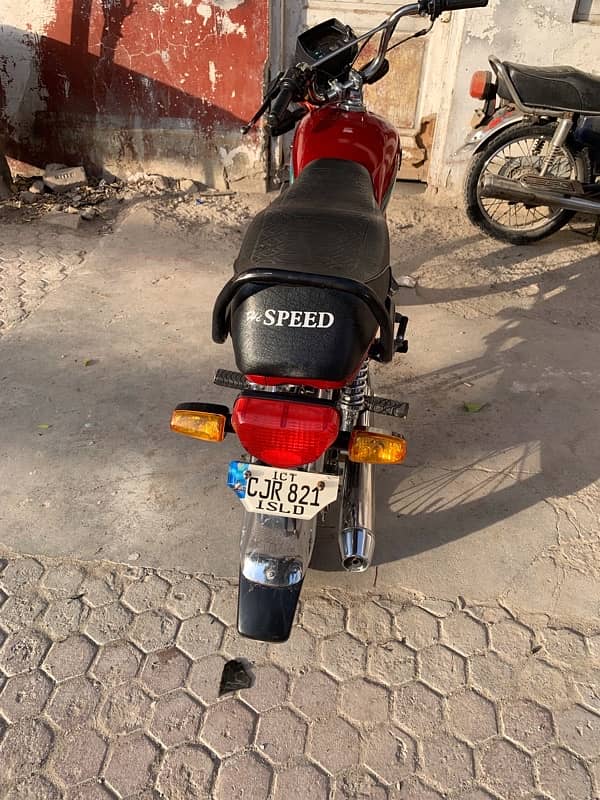 Hi speed 2023 8