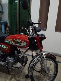 Road prince 70 bike 17 model