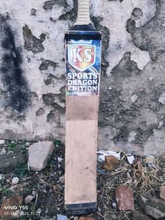 Used Bat of Khan Sports