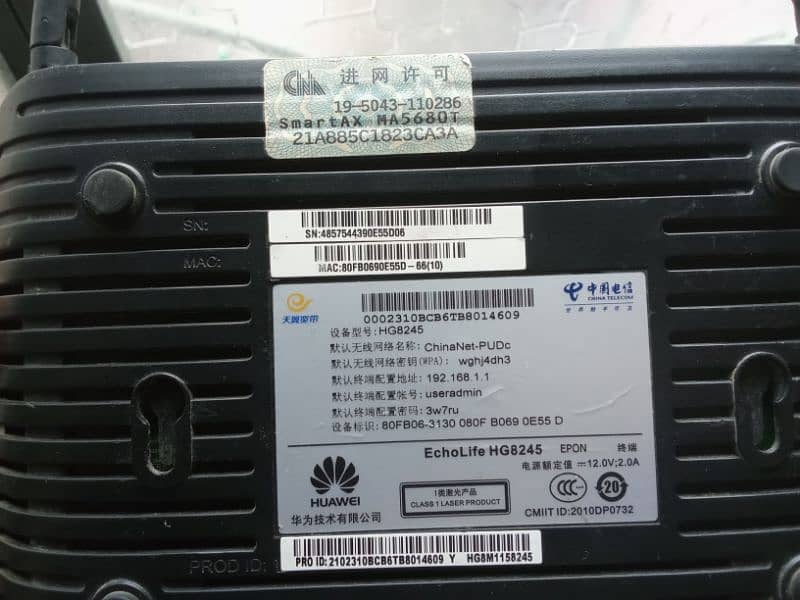 Huawei Router Modem 2