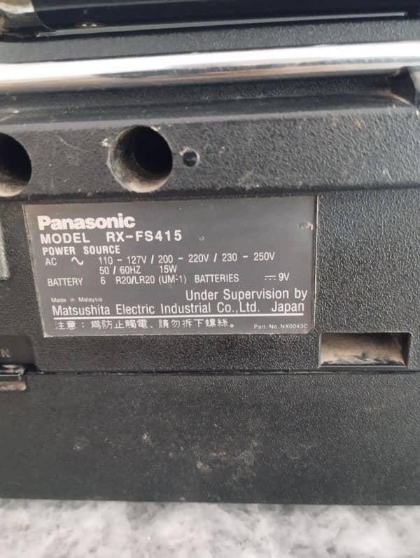 Panasonic tape for sale 5