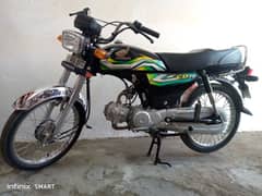 Honda CD 70cc