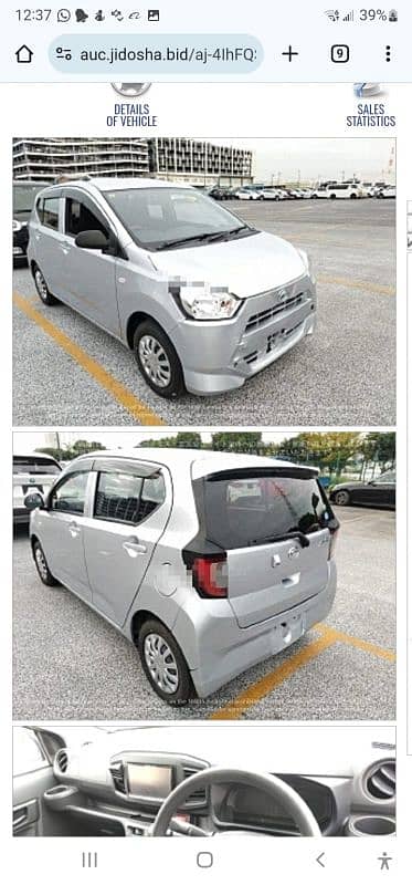 Daihatsu Mira 2023 1