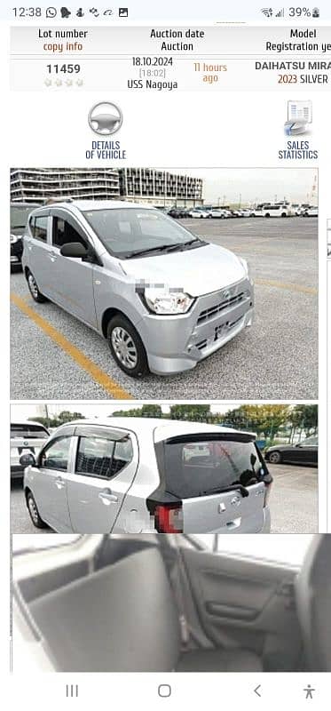 Daihatsu Mira 2023 2