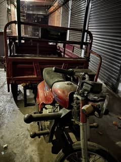 Road Prince Loader Rikshaw 100cc