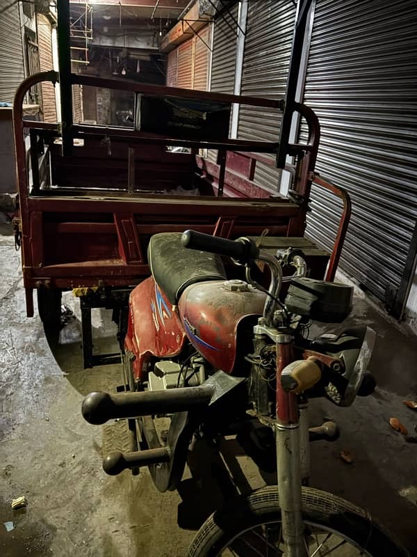 Road Prince Loader Rikshaw 100cc 0