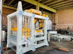 Concrete Block Making Machine Price in Pakistan | Paver Machine 2025