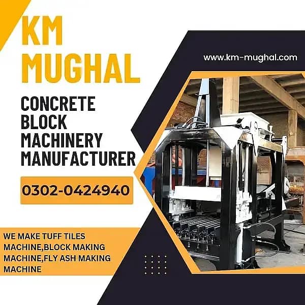 Concrete Paver Block making machine, tuff tile & block making machine 19