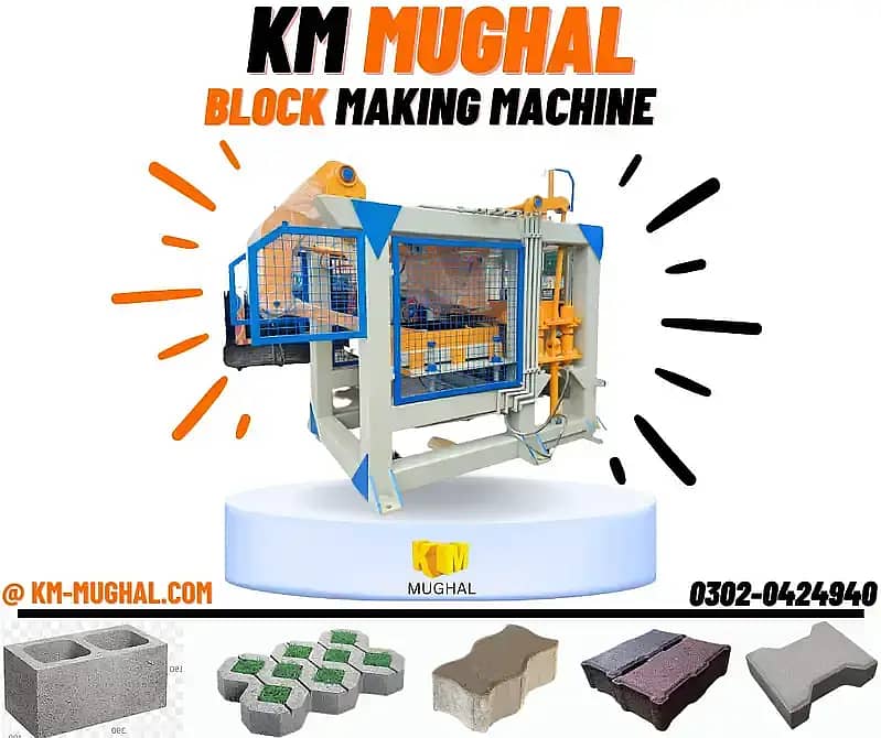 Tufftile machine, Paver machine, Kerb block machine, Concrete tiles 9