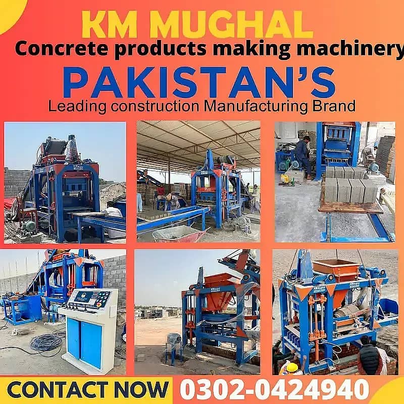 Tufftile machine, Paver machine, Kerb block machine, Concrete tiles 12