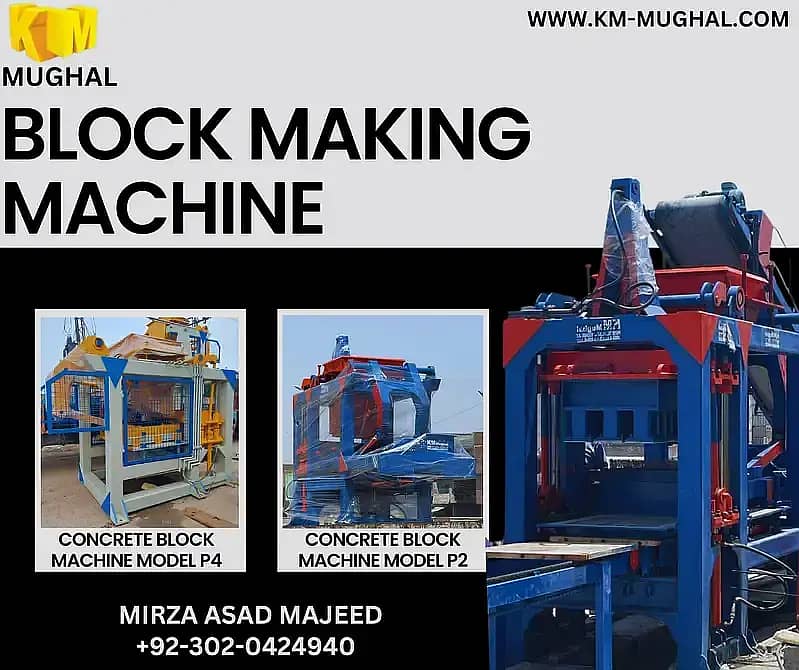 Tufftile machine, Paver machine, Kerb block machine, Concrete tiles 14