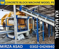 Paver Tiles / Concrete blocks machine / Concrete Paver Tiles for sale