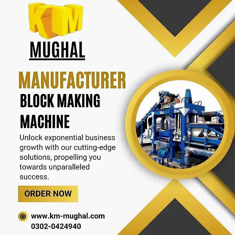 Interlocking Tile Making Machine,Cement Tile Machine in pakistan 6