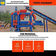 Block making machine, Tuff tile machine , Paver machine concrete tile