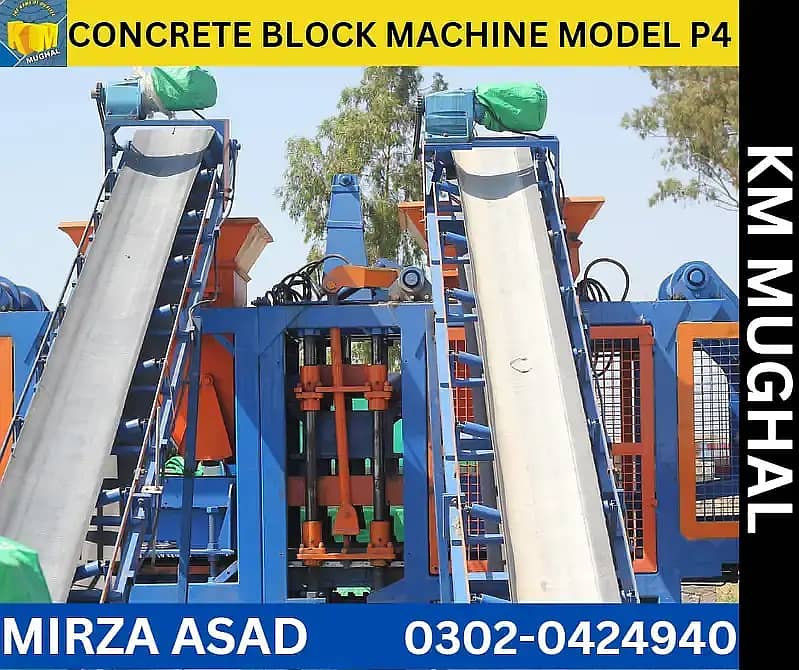 Paver Tiles , concrete blocks machine , Concrete Paver Tiles for sale 10