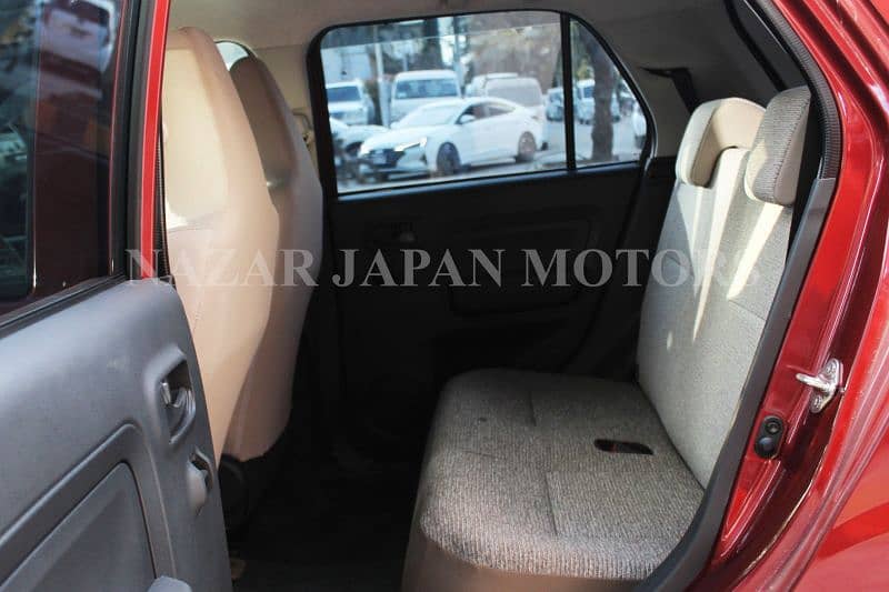 Daihatsu Mira Tocot L Package Model 2022 - 4.5 Garde 7