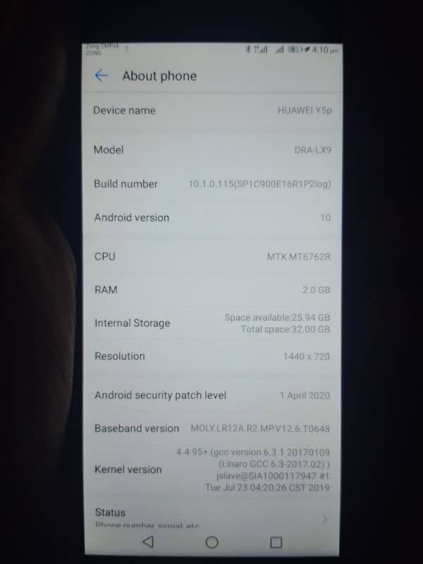 Huawei y5p 2 32 gb double sim good set 0