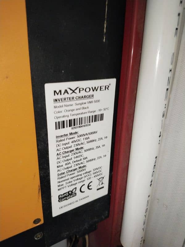 5kw inverter 2