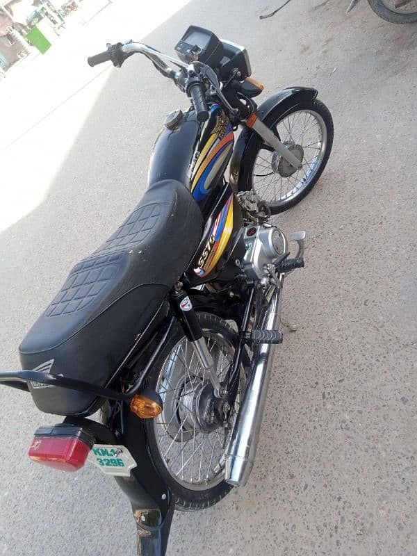 super star 2019 model 5