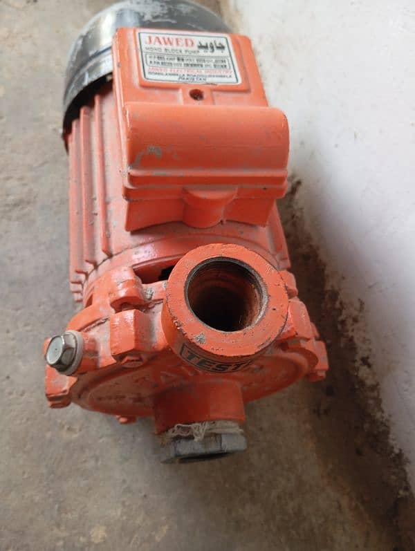 mono block pump HP 1/2 original 3