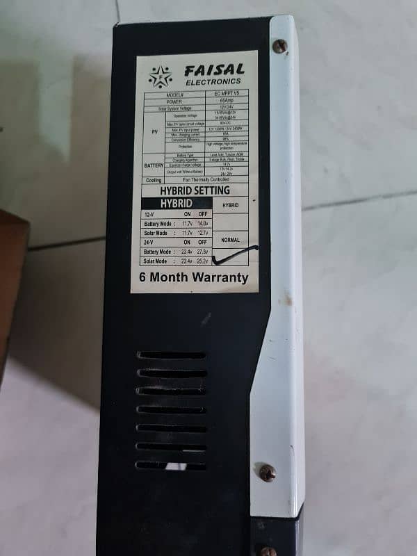 faisal MPPT charge controler 2