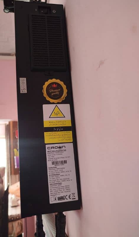 Solar Inverter Sell Crown Xavier 5.6 kw 1