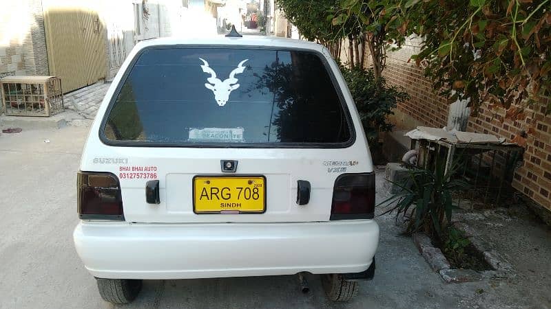 Suzuki Mehran VXR 2008 3