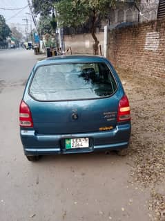 Suzuki Alto 2008