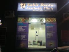 Running Dental & Aesthetic Clinic For Sale with all equipment 9.5/10