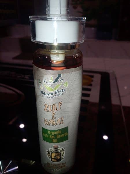 hair oil pure herbal product money back gurantte k sath h 1