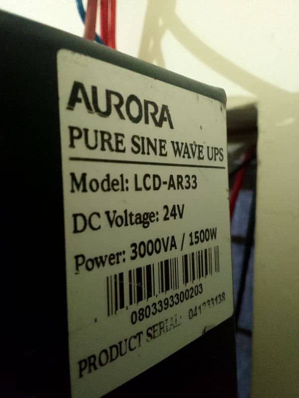 Aurora 1500W 100% Original High Power  for Home Use 1