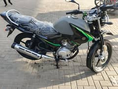 Yamaha YBR 125 2025