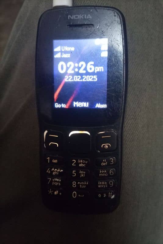 URGENT SALE NOKIA 106 WITH NEW BATTERY 0313 875 1617 1