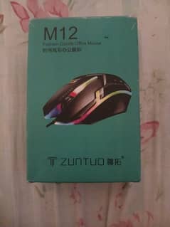 M12 Fashion gaming mouse