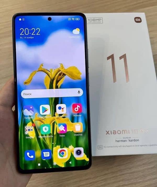 ximomi 11 pro 12/256 GB 03240537819 my WhatsApp number 0