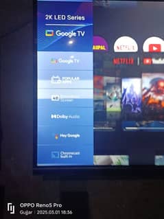 DAWALANCE GOOGLE TV