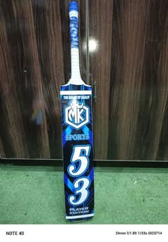 MK 53 brand bats