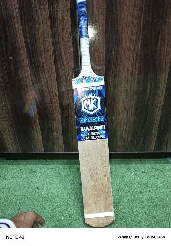 MK 53 brand bats 1