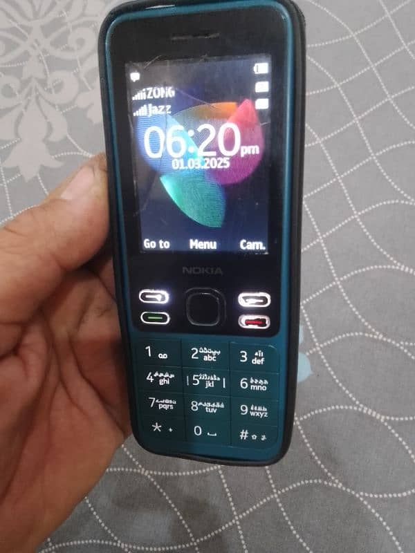 Nokia 150 only. mobile sat c n c copy 0