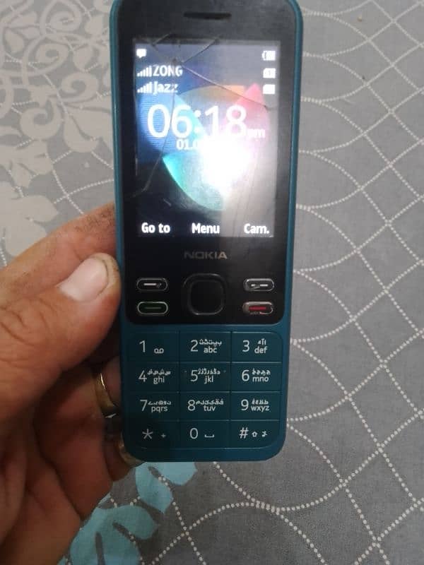 Nokia 150 only. mobile sat c n c copy 1