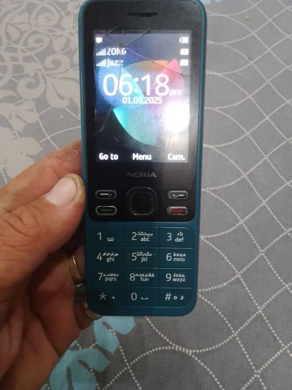 Nokia 150 only. mobile sat c n c copy 3