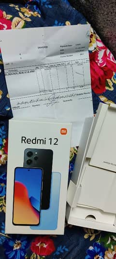 Redmi