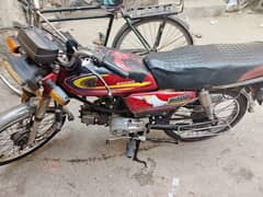 United 100cc Bike