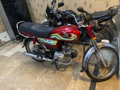 Honda CD 70 for sale model 2023