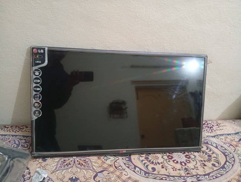 LG LCD for sale 0