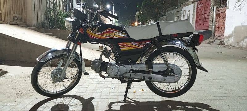 Express bike 2017 Model 1