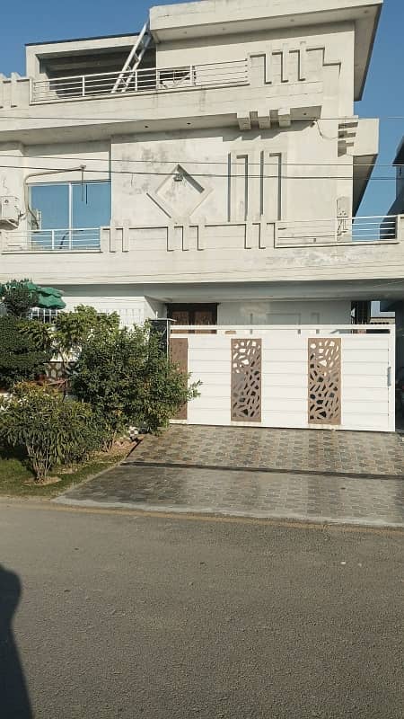 This Is Your Chance To Buy House In Lahore 0