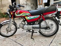 Honda cd 70 2023/24