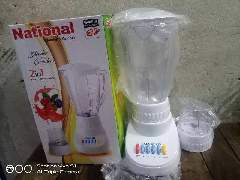 juicer machine 1