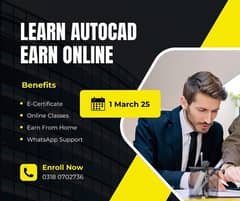 Learn AutoCad From Home !